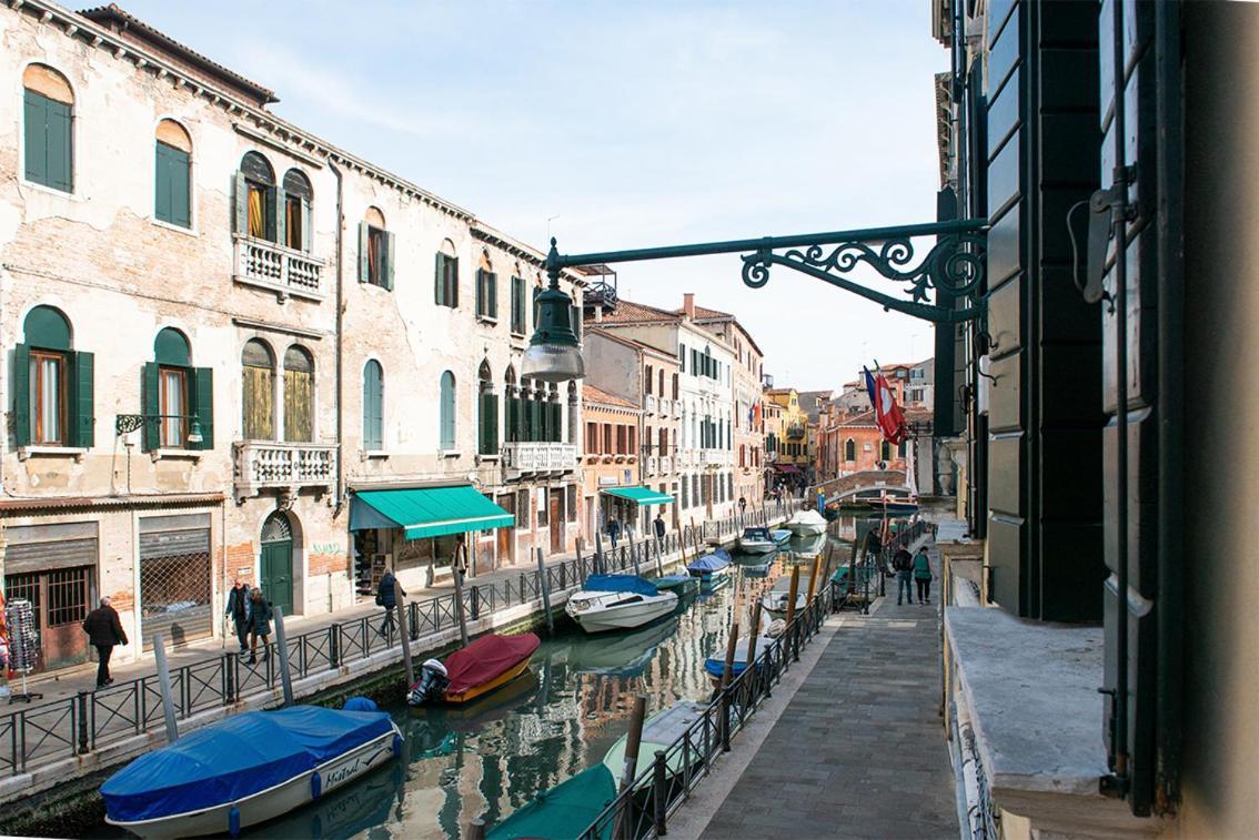 Allo Squero * Venecia
